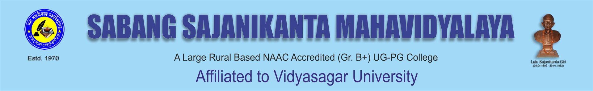 Sabang Sajani Kanta Mahavidyalaya-image