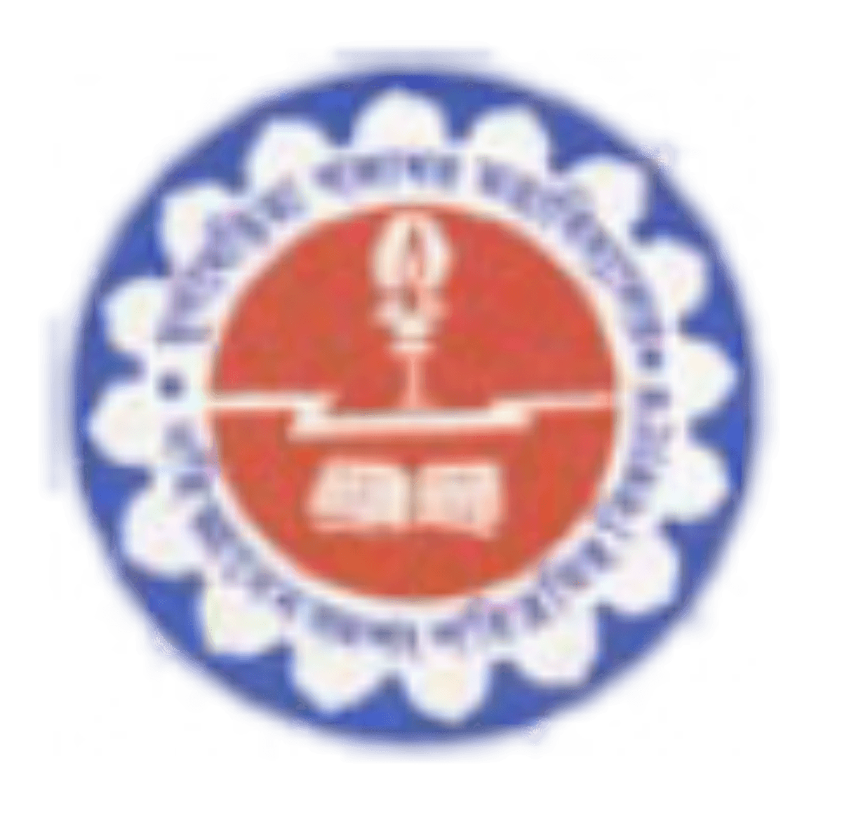 Mugberia Gangadhar Mahavidyalaya-image