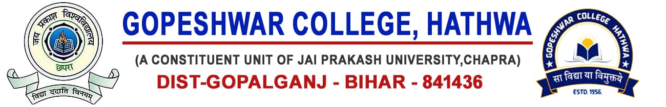 Gopeshwar College-image