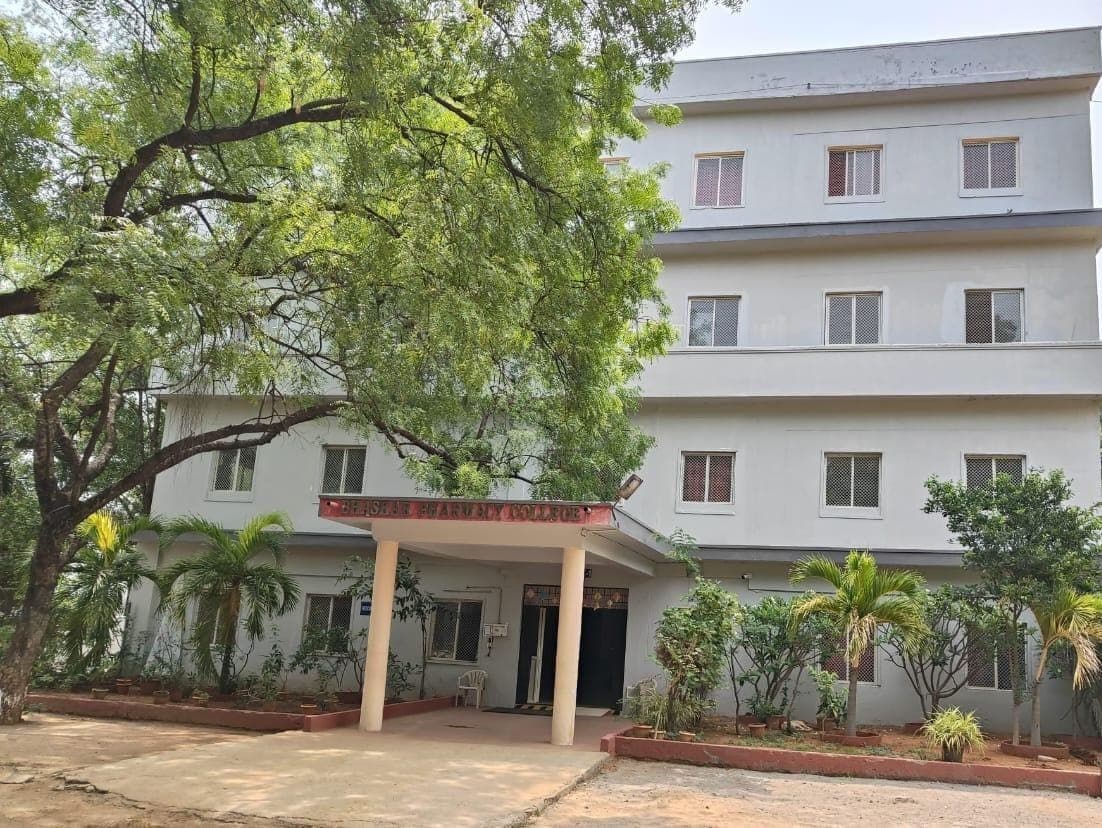 Bhaskar Pharmacy College-image