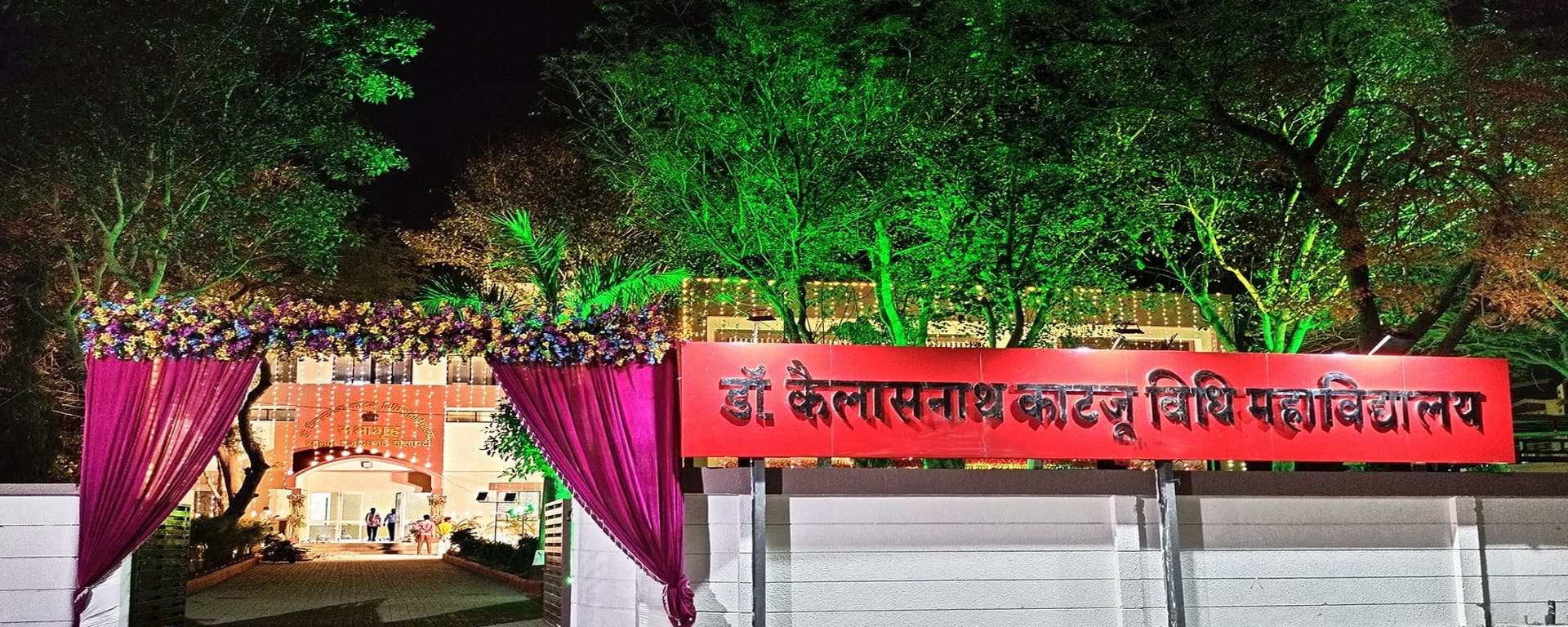 Dr. Kailasnath Katju Law College-image