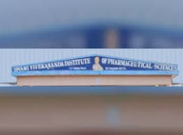 SVIPS Nalgonda-gallery-image-2