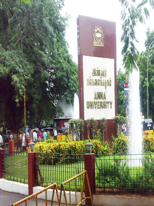 Anna University-image