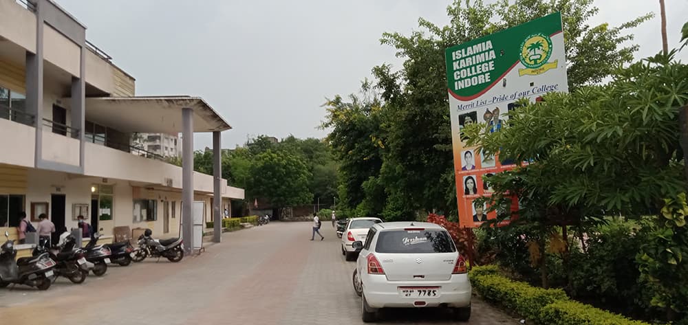 IKDC College-gallery-image-4