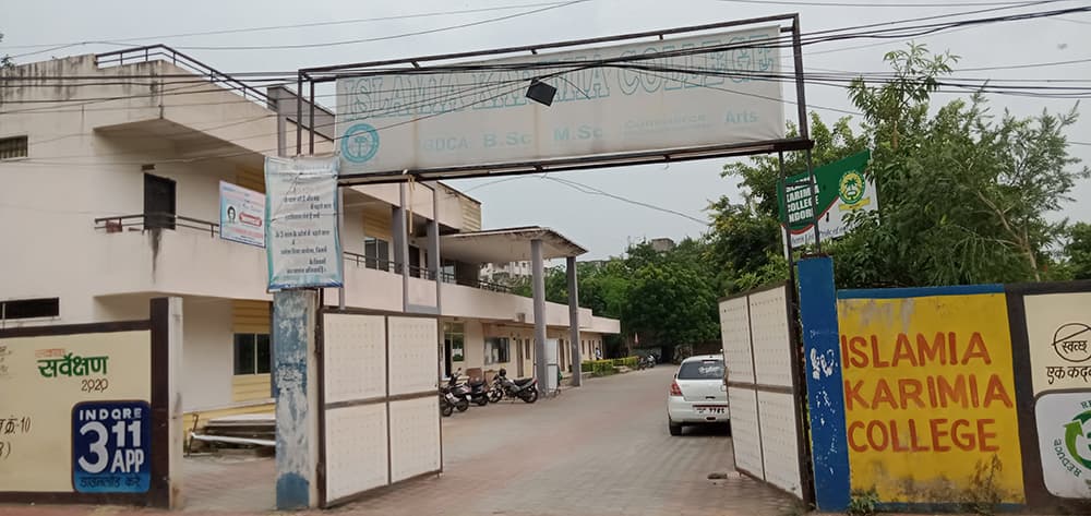 IKDC College-gallery-image-3