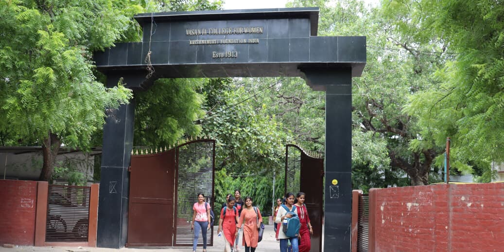 Vasanta College for Women-image