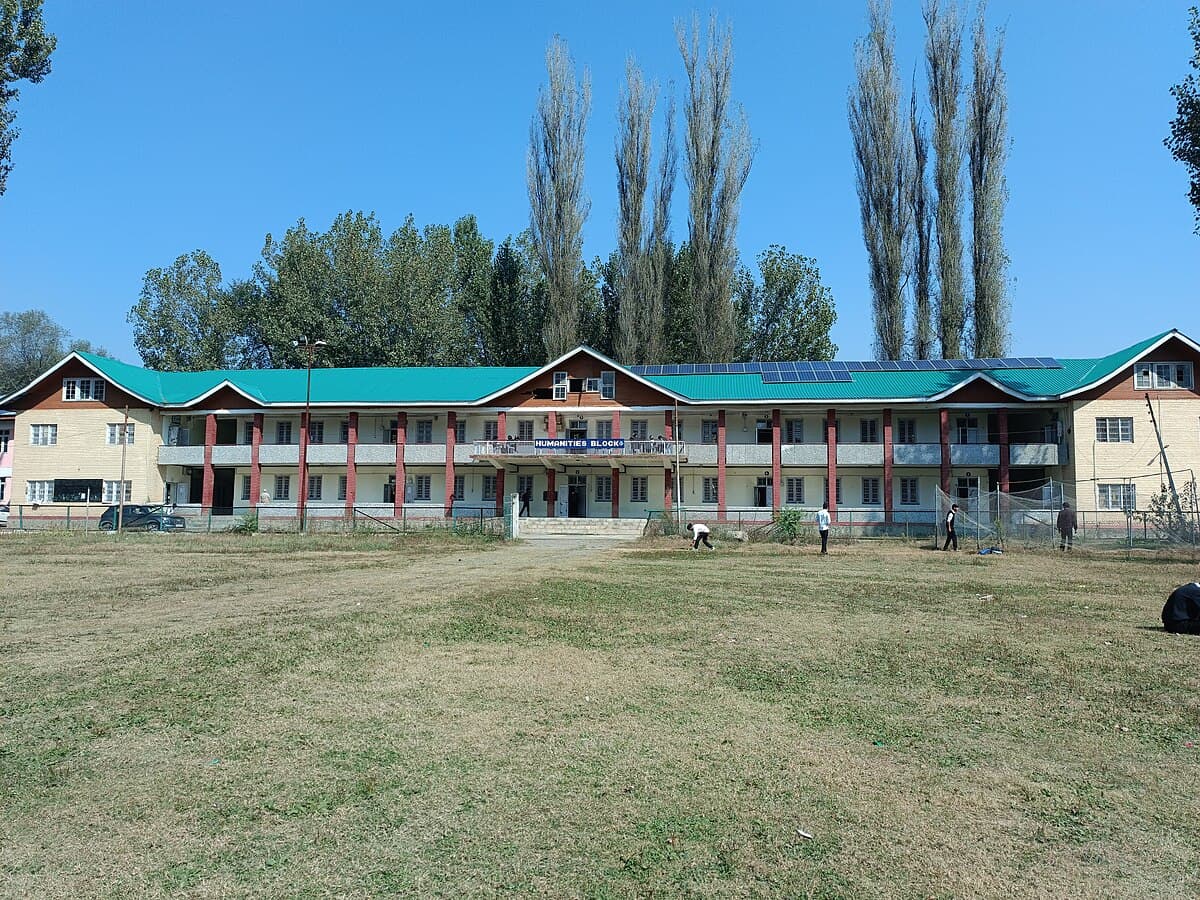 GDC Boys Anantnag-gallery-image-3