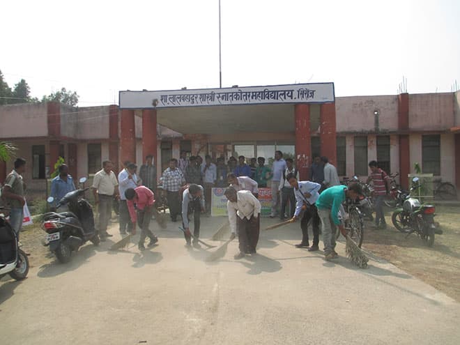 Government Lal Bahadur Shastri College-gallery-image-4