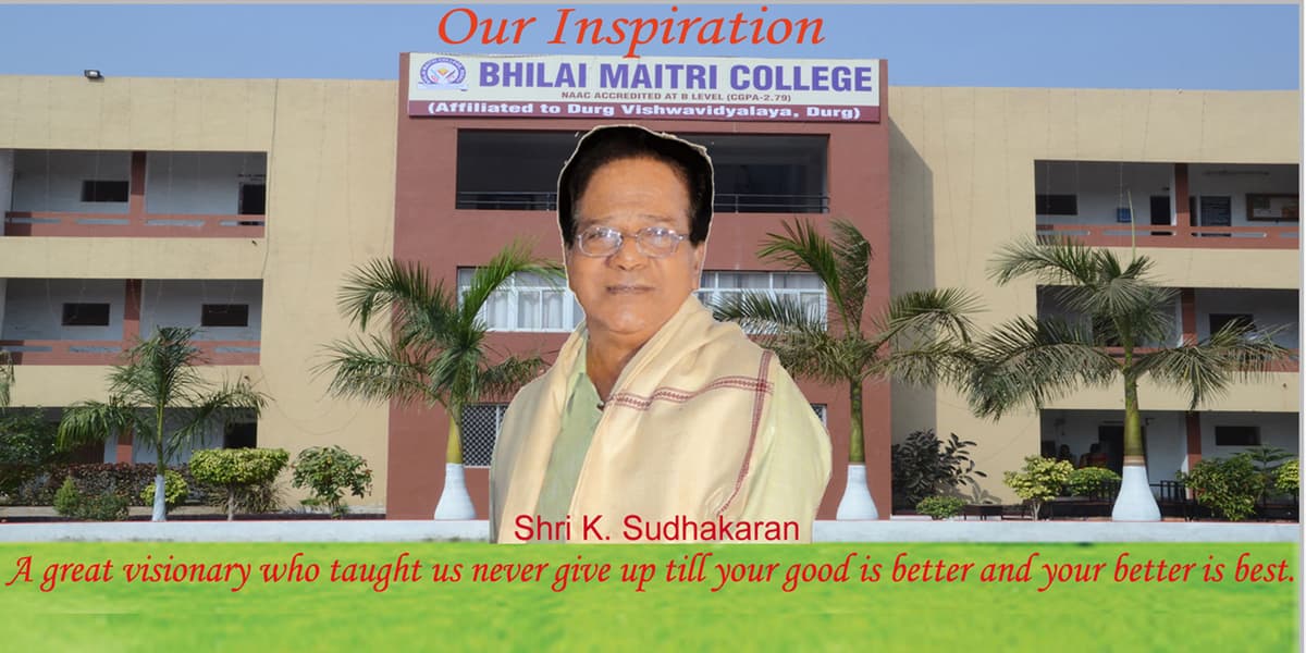 Maitri College Durg-gallery-image-4