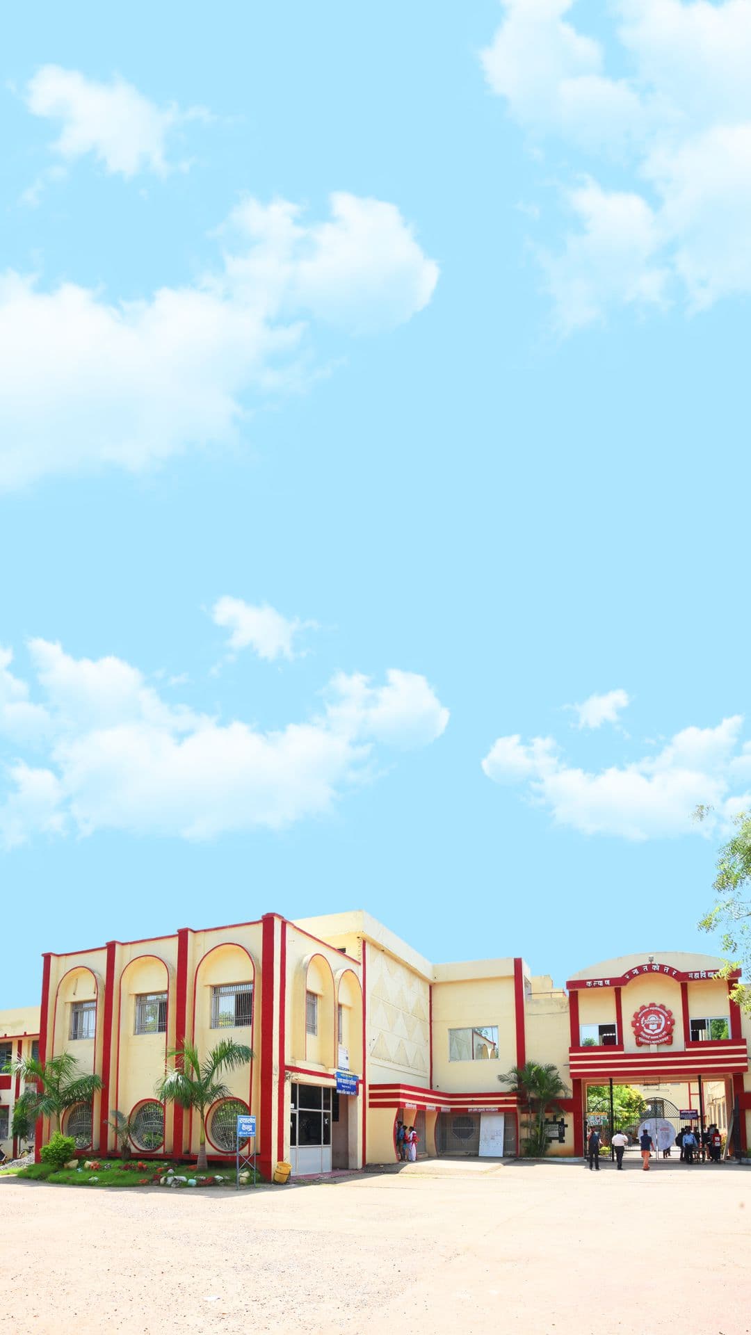 KPGC Durg-gallery-image-2