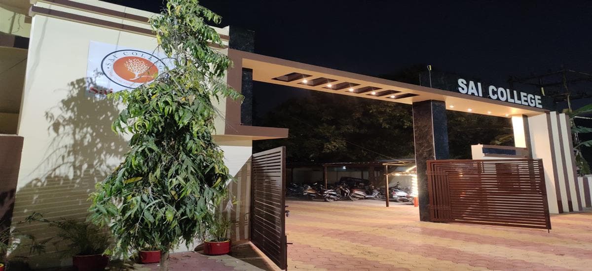 Sai Mahavidyalaya-image