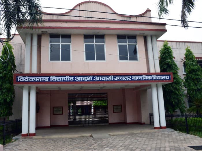 Vivekananda Institute of Education-gallery-image-1