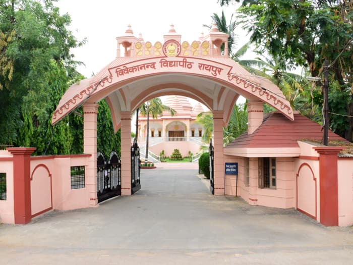 Vivekananda Institute of Education-gallery-image-2
