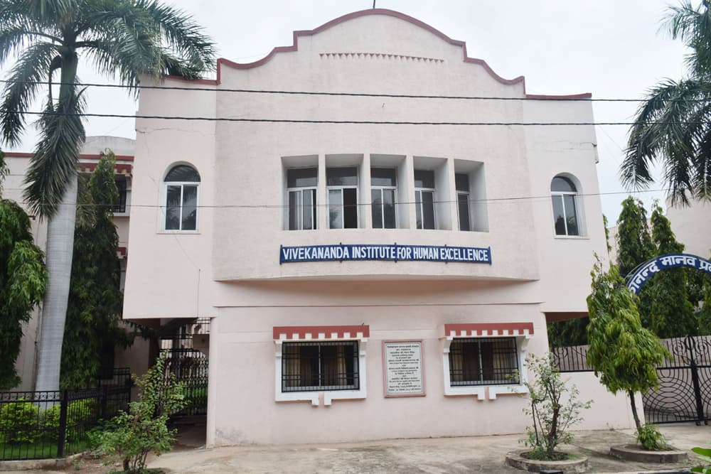 Vivekananda Institute of Education-gallery-image-4