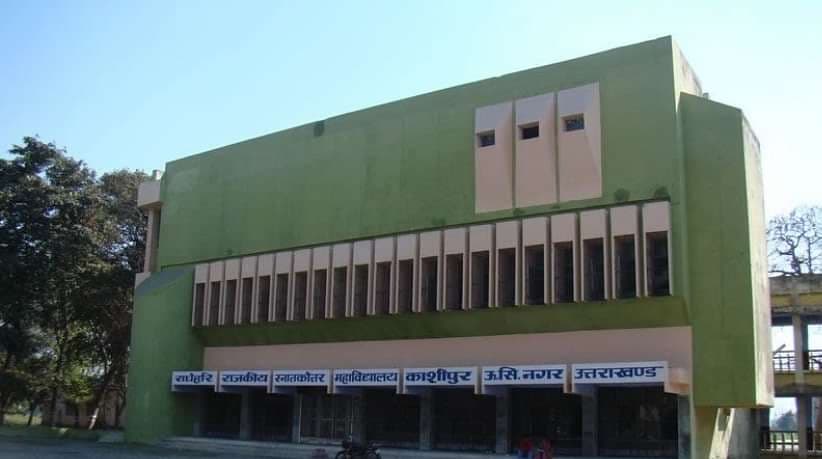 RH GPG College-gallery-image-2