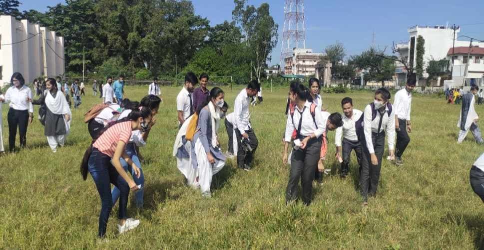 Hemwati Nandan Bahuguna Government Post Graduate College-image