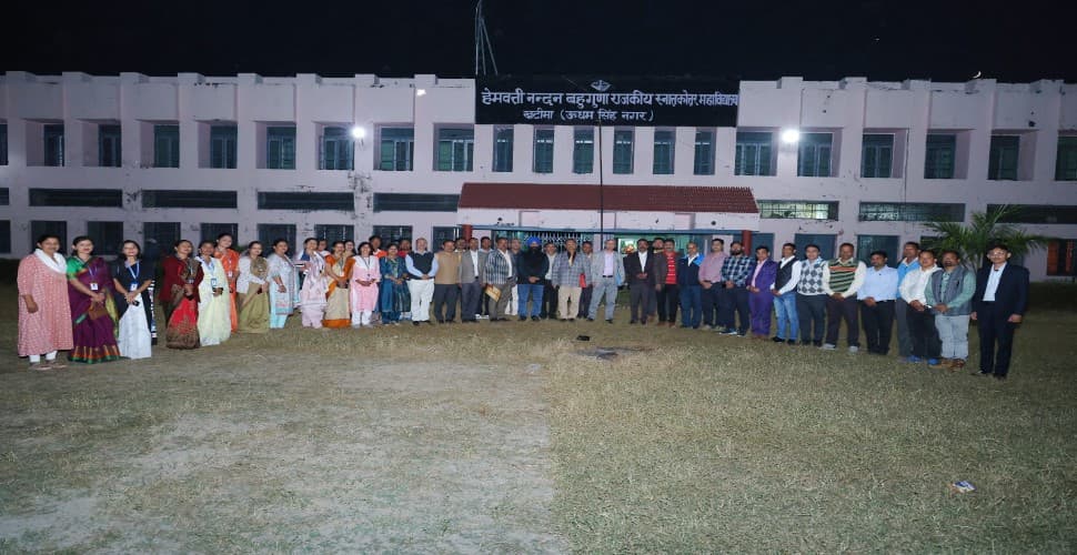 Hemwati Nandan Bahuguna Government Post Graduate College-gallery-image-1