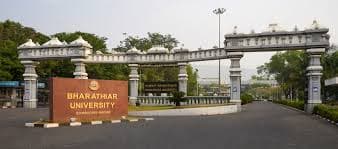 Bharathiar University-gallery-image-2