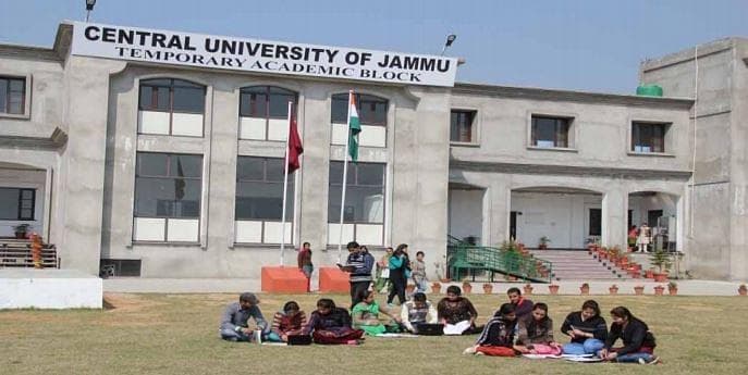 CU Jammu-gallery-image-1