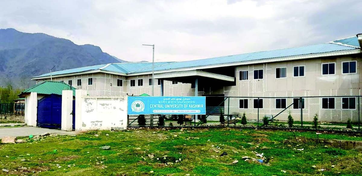 CUKashmir-gallery-image-0