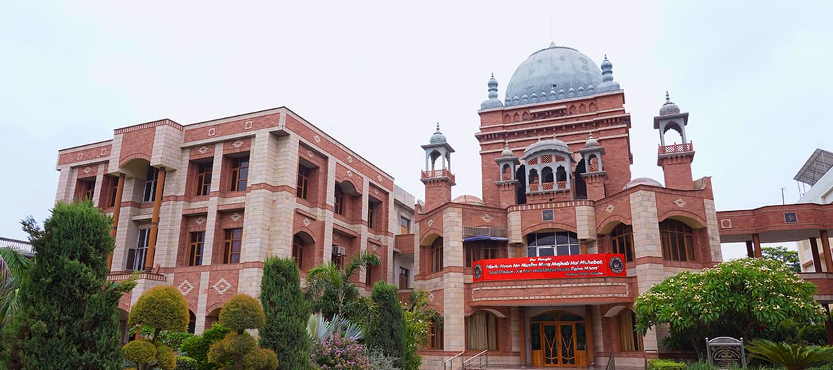 Baba Farid Law College-image