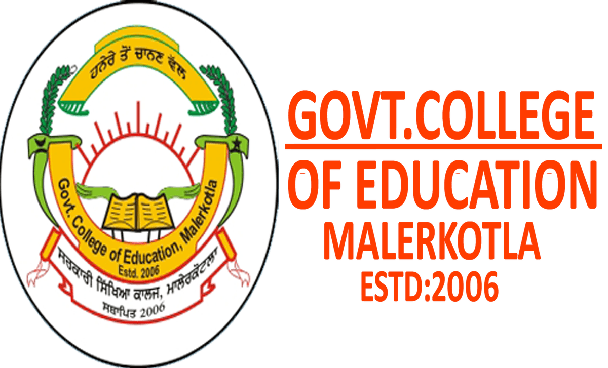 GCE Malerkotla-gallery-image-3
