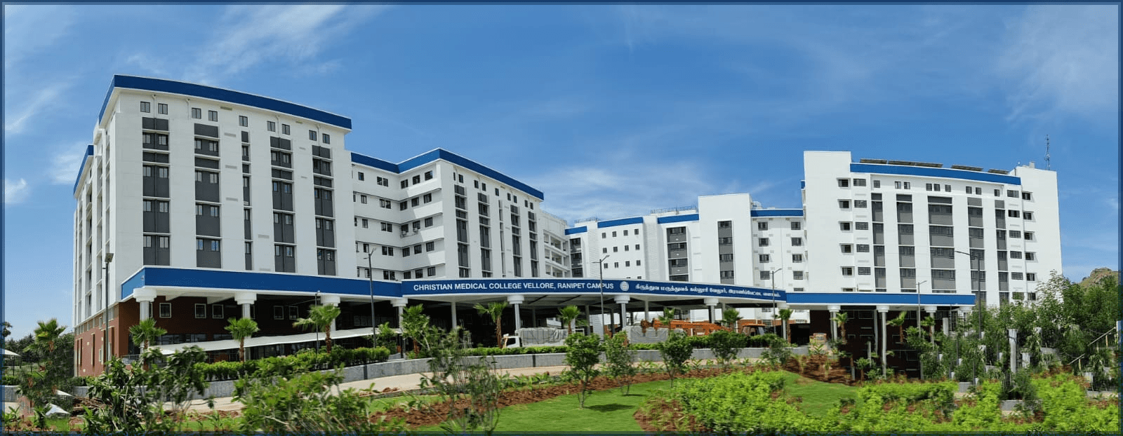 Christian Medical College Vellore-image