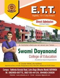 Swami Dayanand College of Education-image