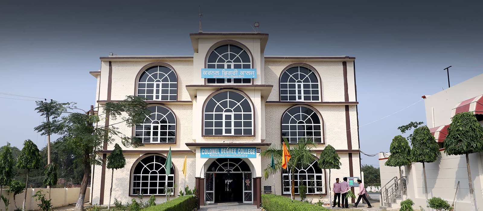 Colonel College of Education-image