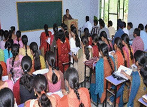 Meera College of Education-image