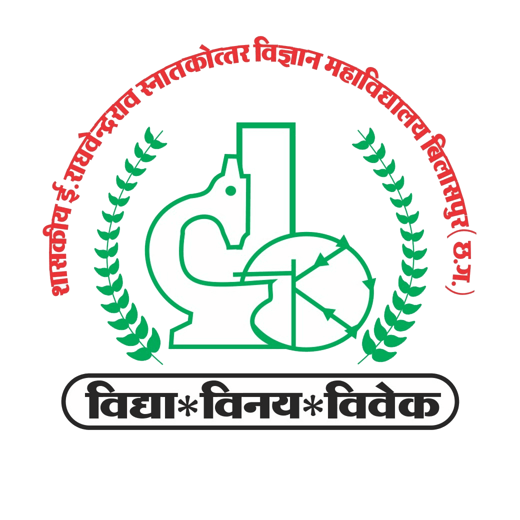 Government E. Raghavendra Rao Post Graduate Science College-image