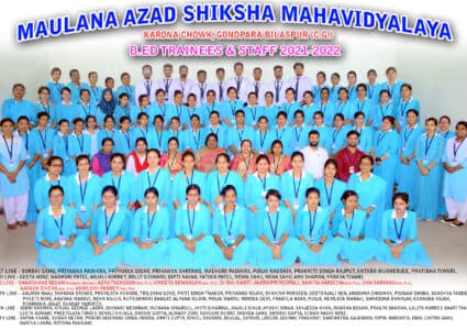 Maulana Azad College of Education-image