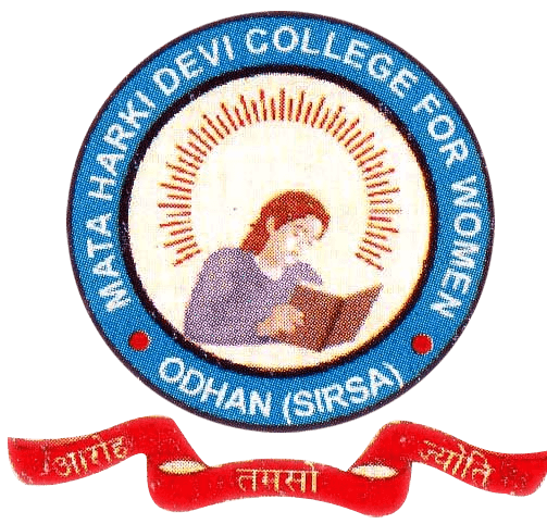 Mata Harki Devi College For Women-image
