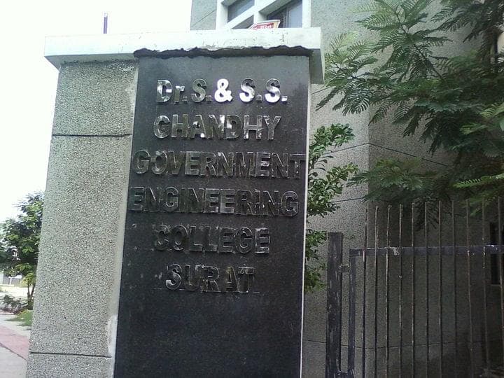Dr. S. & S. S. Ghandhy Government Engineering College-image