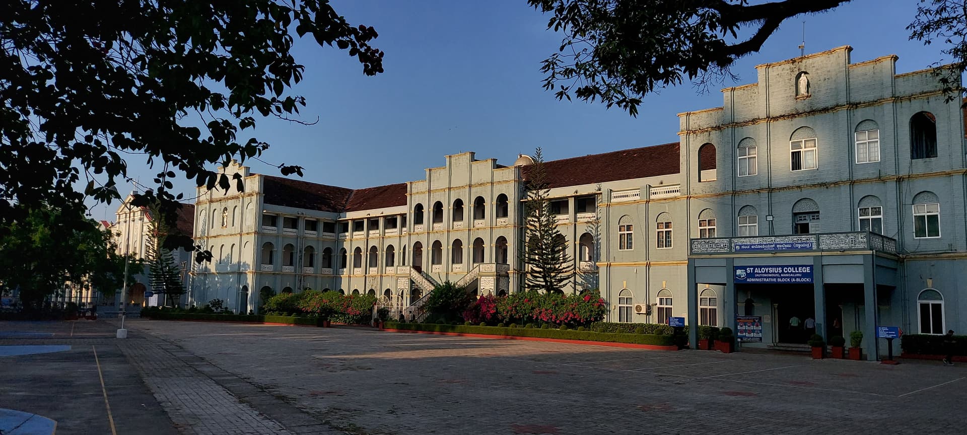 St. Aloysius University-image