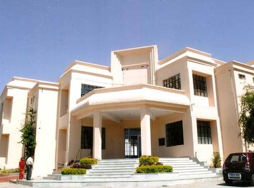 Trikuta College of Education-image