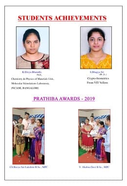 SKSD Mahila Kalasala-gallery-image-1