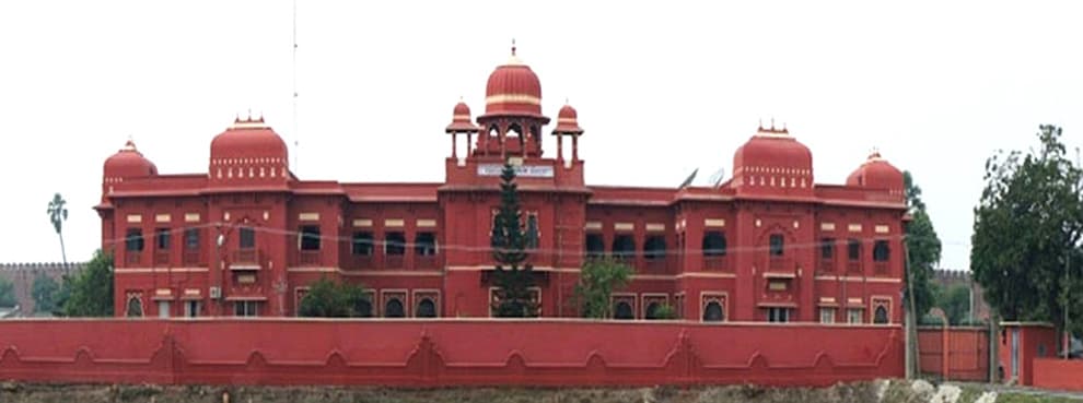 LNMU-gallery-image-2