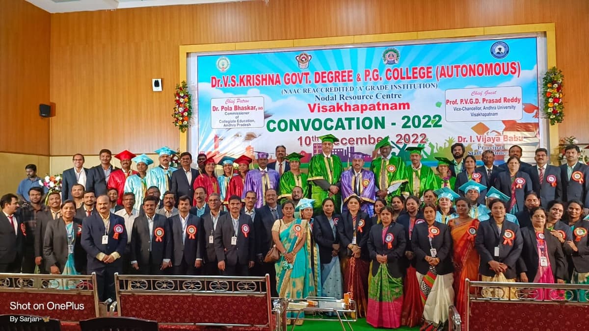 Dr. V.S. Krishna GDC-gallery-image-3