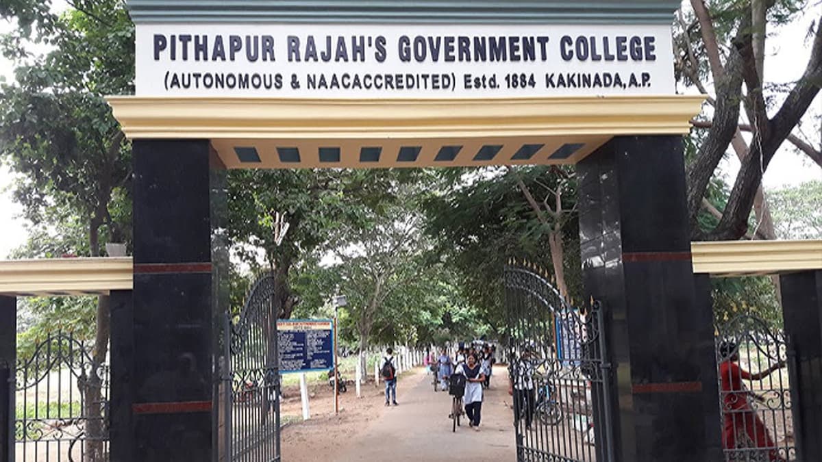 PRGDC Kakinada-gallery-image-4