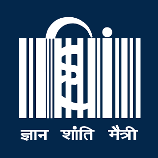 Mahatma Gandhi Antarrashtriya Hindi Vishwavidyalaya-image