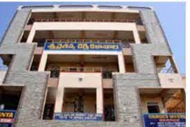 Satya PG College for Women-gallery-image-3