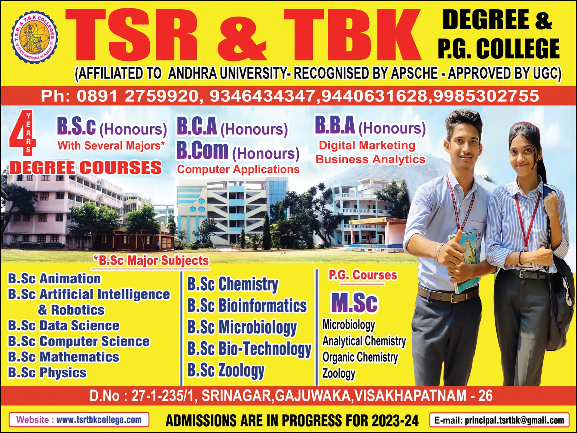 T.SUBBIRAMI REDDY & T.BALARAMA KRISHNA DEGREE AND PG COLLEGE-image