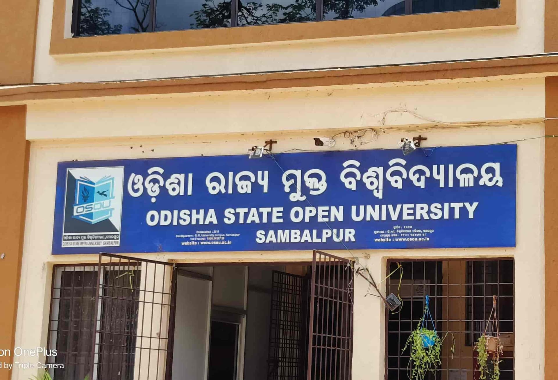 Odisha State Open University-image