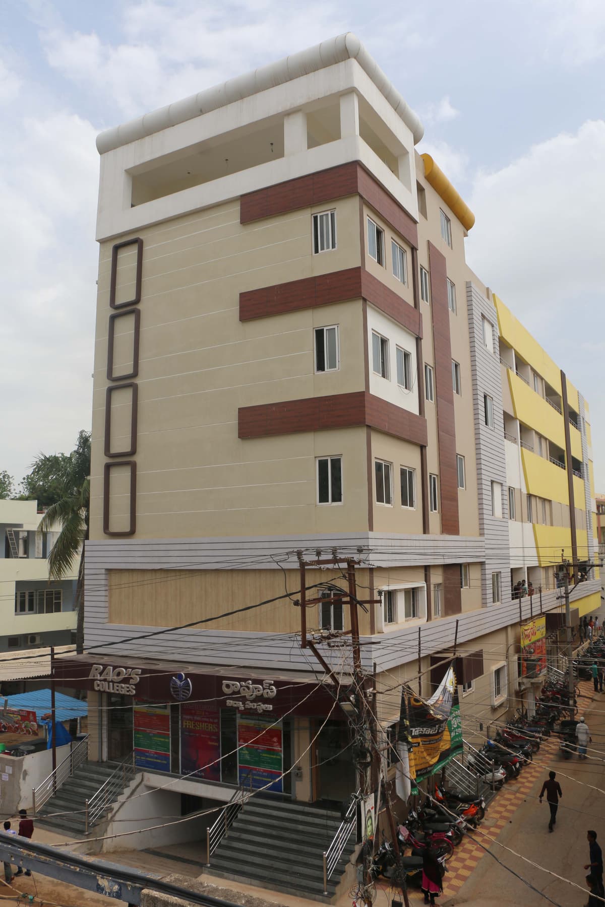 Rao''s Degree College-gallery-image-3