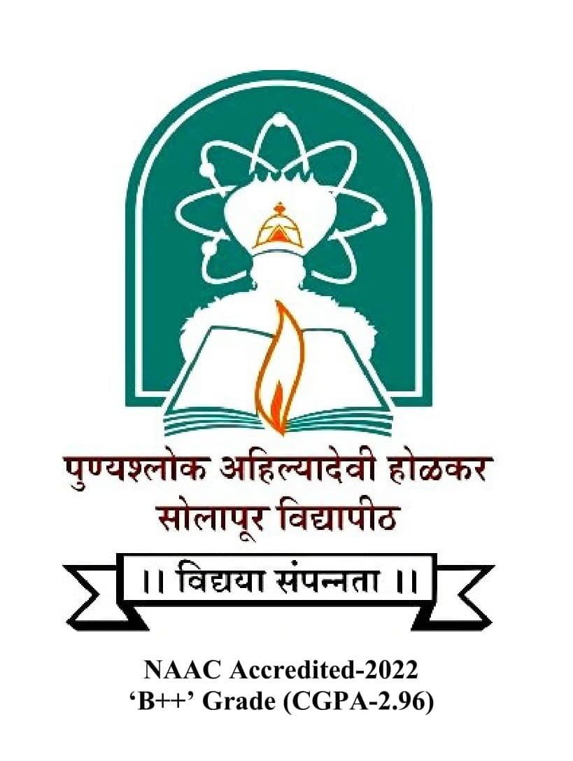 Punyashlok Ahilyadevi Holkar Solapur University-image