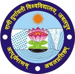 Rani Durgavati Vishwavidyalaya-image