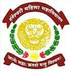 Government Danteshwari Post Graduate Mahila Mahavidyalaya-image