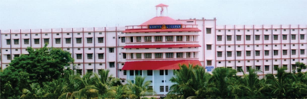 Christ College Jagdalpur-image