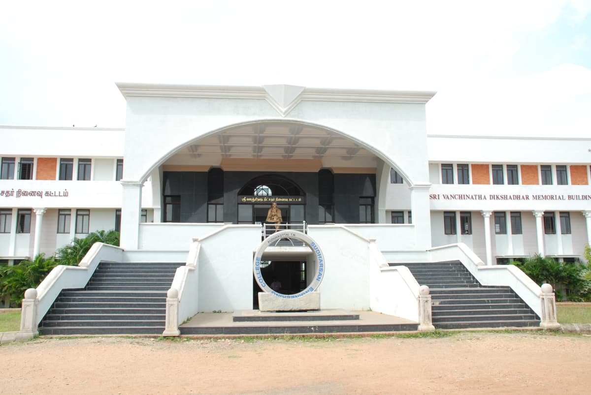 SEC Pudukkottai-gallery-image-4